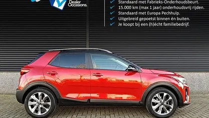 Occasion 2019 Kia Stonic SUV | € 15.900 (Eerlijke prijs)