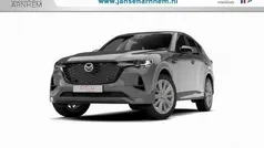 Grijs Nieuw 2024 Mazda CX-60 Homura-Line SUV | € 63.740 (Eerlijke prijs)