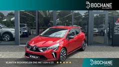 Gebruikt 2025 Mitsubishi Colt Intense Hatchback | € 25.385 (Eerlijke prijs)