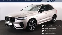 Beige Gebruikt 2024 Volvo XC60 Ultra SUV | € 59.900 (Eerlijke prijs)