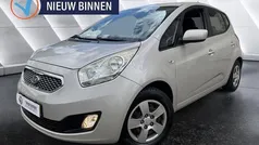 Beige Gebruikt 2011 Kia Venga Hatchback | € 4.490 (Eerlijke prijs)