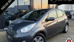 Gebruikt 2011 Kia Venga Hatchback | € 4.445 (Eerlijke prijs)
