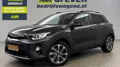 Gebruikt 2020 Kia Stonic SUV | € 14.400 (Eerlijke prijs)