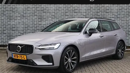 Occasion Volvo V60 Plus 349 PK (256 kW) 2025 Grijs Stationwagen