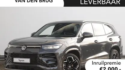 Grijs Nieuw 2025 VW Tayron R-line Edition SUV | € 55.750 (Goede deal)