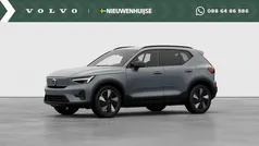 Gebruikt 2025 Volvo EX40 Business Edition SUV | € 51.450 (Eerlijke prijs)