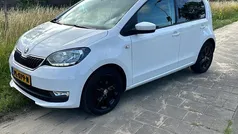 Gebruikt 2017 Skoda Citigo Ambition Hatchback | € 7.250 (Eerlijke prijs)