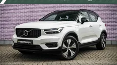 Wit Gebruikt 2020 Volvo XC40 R-Design SUV | € 30.899 (Eerlijke prijs)