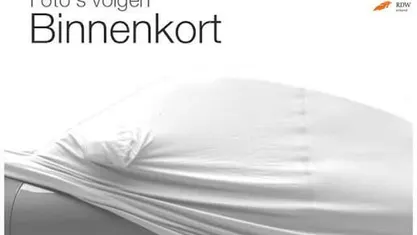 Occasion Toyota Aygo X-cite 72 PK (52 kW) 2018 Hatchback