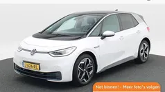 Gebruikt 2020 VW ID.3 Hatchback | € 16.850 (Eerlijke prijs)