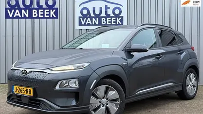Occasion 2020 Hyundai Kona SUV | € 14.700 (Eerlijke prijs)
