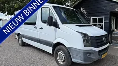 Gebruikt 2016 VW Crafter Van | € 14.950 (Goede deal)