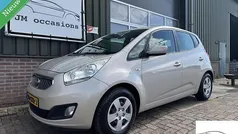 Grijs Gebruikt 2010 Kia Venga Hatchback | € 6.995 (Eerlijke prijs)