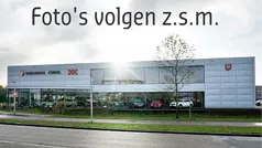 Gebruikt 2017 BMW 218 Executive Stationwagen | € 18.950 (Eerlijke prijs)