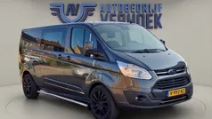 Grijs Gebruikt 2016 Ford Transit Custom Van | € 15.700 (Eerlijke prijs)
