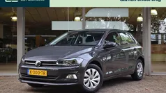 Grijs Gebruikt 2021 VW Polo Comfortline Hatchback | € 16.905 (Eerlijke prijs)