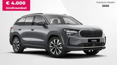 Grijs Nieuw 2025 Skoda Kodiaq Business Line SUV | € 50.490 (Super prijs)