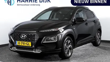 Gebruikt 2020 Hyundai Kona Comfort SUV | € 17.995 (Goede deal)