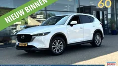 Wit, metallic lak Gebruikt 2022 Mazda CX-5 Comfort SUV | € 31.950 (Goede deal)