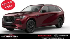 Rood Nieuw 2025 Mazda CX-80 Homura-Line SUV | € 62.200 (Super prijs)