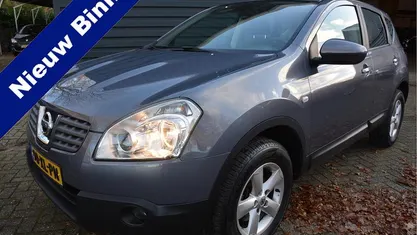 Blauw Occasion 2007 Nissan Qashqai Acenta SUV | € 4.750 (Eerlijke prijs)