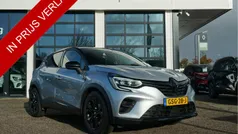Zilver metallic Gebruikt 2022 Renault Captur Rive Gauche SUV | € 26.900 (Eerlijke prijs)
