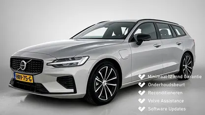 Occasion Volvo V60 Plus 349 PK (256 kW) 2025 Stationwagen