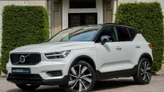 Wit Gebruikt 2021 Volvo XC40 R-Design SUV | € 37.440 (Eerlijke prijs)