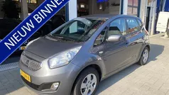 Grijs Gebruikt 2010 Kia Venga Hatchback | € 5.999 (Eerlijke prijs)