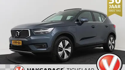 Occasion Volvo XC40 Business Edition 262 PK (192 kW) 2020 SUV