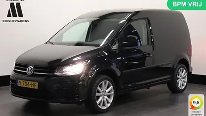 Occasion 2017 VW Caddy MPV | € 7.950 (Goede deal)