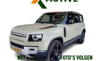 Occasion Land Rover Defender HSE 400 PK (294 kW) 2020 SUV