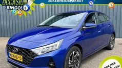 Gebruikt 2023 Hyundai i20 Comfort Hatchback | € 20.535 (Eerlijke prijs)