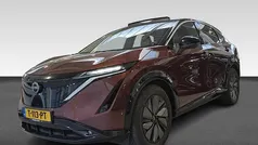 Rood, metallic lak Gebruikt 2023 Nissan Ariya Evolve SUV | € 37.930 (Goede deal)