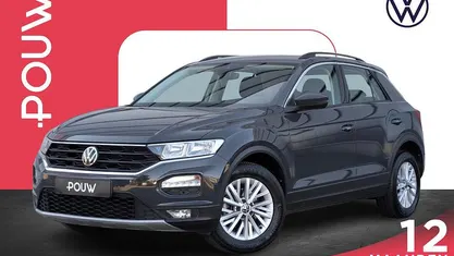 Occasion VW T-Roc Style 110 PK (80 kW) 2021 SUV
