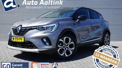 Grijs Gebruikt 2021 Renault Captur Intens SUV | € 18.675 (Eerlijke prijs)