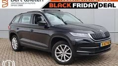 Gebruikt 2021 Skoda Kodiaq Business Line SUV | € 31.750 (Eerlijke prijs)