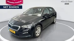 Gebruikt 2023 Skoda Scala Ambition Hatchback | € 17.940 (Eerlijke prijs)