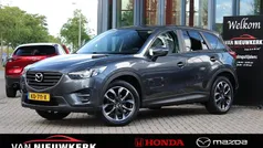 Meteor grey (grijs metallic) Gebruikt 2016 Mazda CX-5 SUV | € 16.940 (Eerlijke prijs)
