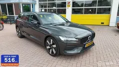 Grijs Gebruikt 2023 Volvo V60 Stationwagen | € 38.950 (Goede deal)