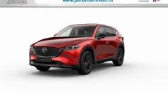 Rood Nieuw 2025 Mazda CX-5 Comfort SUV | € 47.640 (Eerlijke prijs)