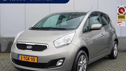 Grijs Occasion 2014 Kia Venga Hatchback | € 6.480 (Eerlijke prijs)