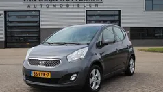 Grijs Gebruikt 2010 Kia Venga Hatchback | € 8.950 (Eerlijke prijs)