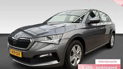 Occasion Skoda Scala Ambition 2023 Grijs Hatchback