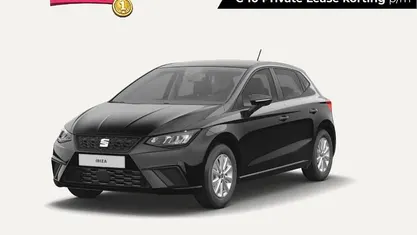 Occasion 2026 Seat Ibiza Style Hatchback | € 22.990 (Eerlijke prijs)