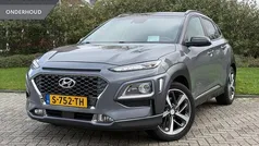 Gebruikt 2020 Hyundai Kona Premium SUV | € 20.945 (Eerlijke prijs)