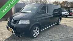 Overige Gebruikt 2007 VW T5 Trendline Van | € 3.950 (Super prijs)