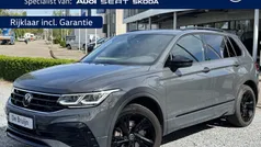 Grijs Gebruikt 2022 VW Tiguan R-line SUV | € 35.850 (Eerlijke prijs)