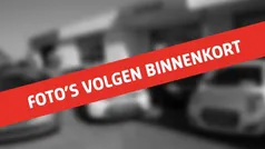 Gebruikt 2017 Mazda 2 Hatchback | € 14.900 (Eerlijke prijs)