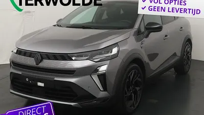 Occasion Renault Symbioz Esprit Alpine 2026 SUV